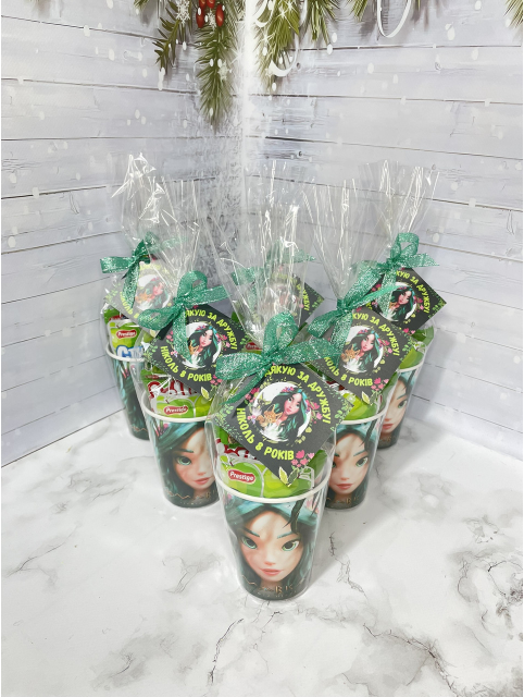 Індивідуальний дитячий подарунок для малюків "Веселі Сюрпризи", Маленький набір дитячих цукерок