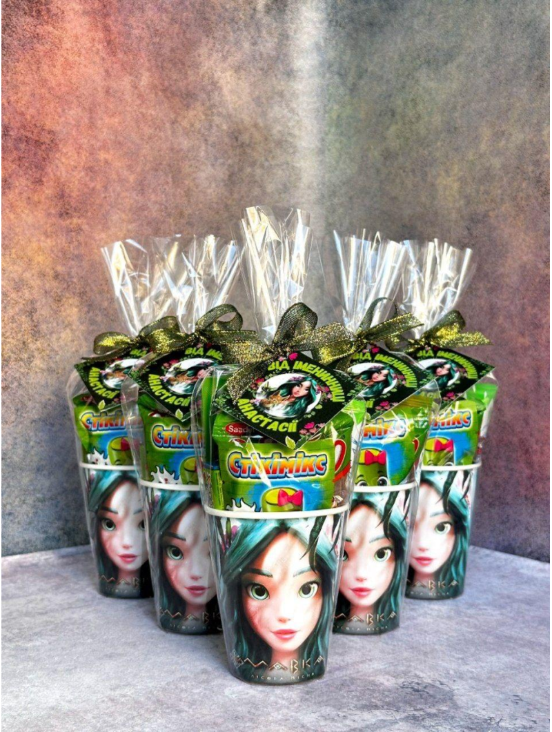 Святкові пакунки , Солодке частування для дитячого садка Святкові пакунки , Солодке частування для дитячого садка