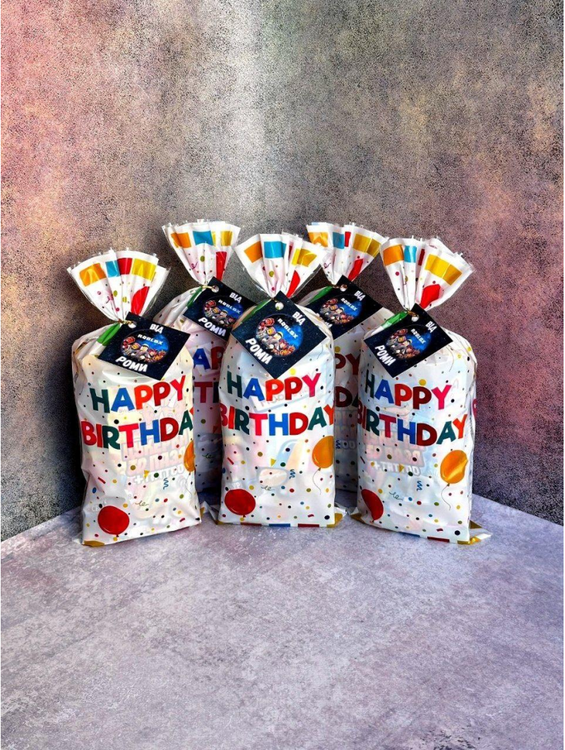 Святкові пакети на день народження. Святкові пакети на день народження.