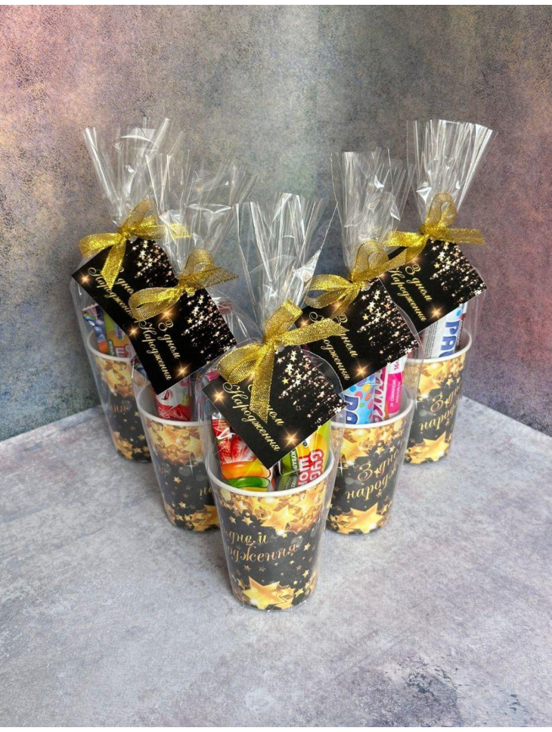 Солодка склянка для дітей, смачні подарунки на свято Солодка склянка для дітей, смачні подарунки на свято