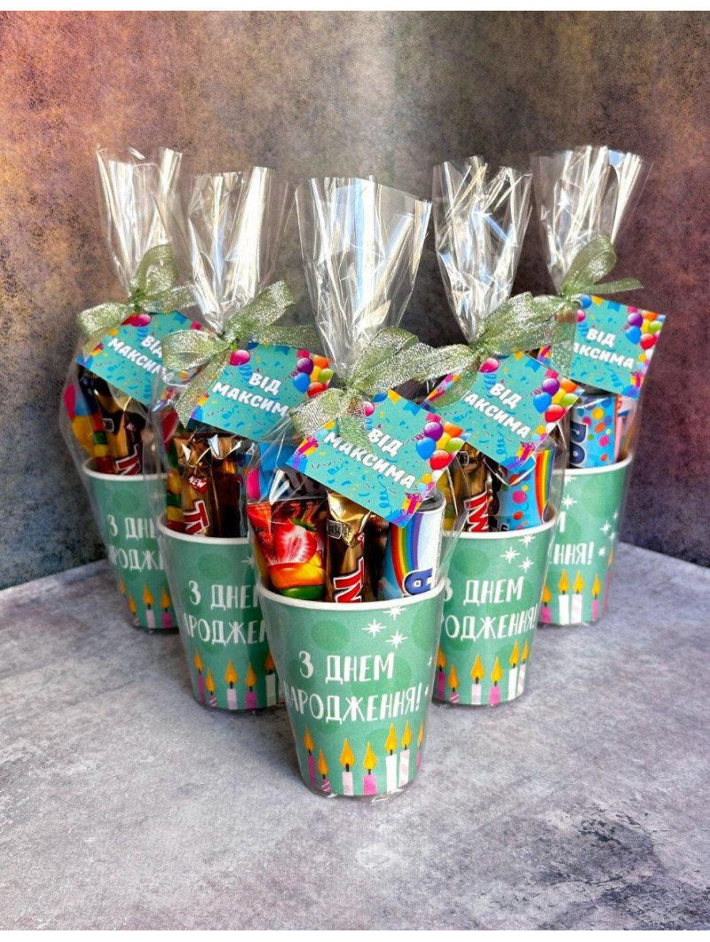 Гостинці на останній дзвоник, перший дзвоник Гостинці на останній дзвоник, перший дзвоник