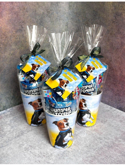 Пригощання в садочок