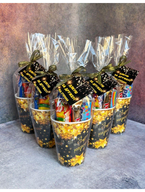 Набір цукерок подарунковий