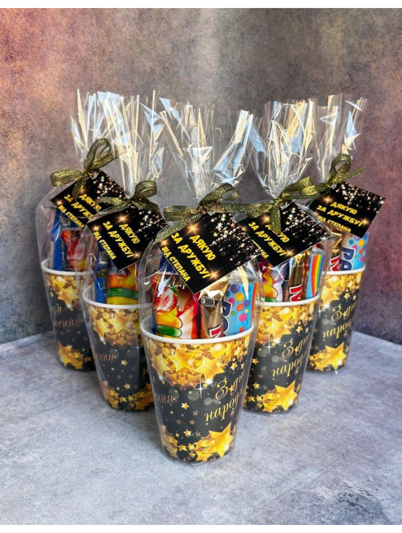 Набір цукерок подарунковий Набір цукерок подарунковий