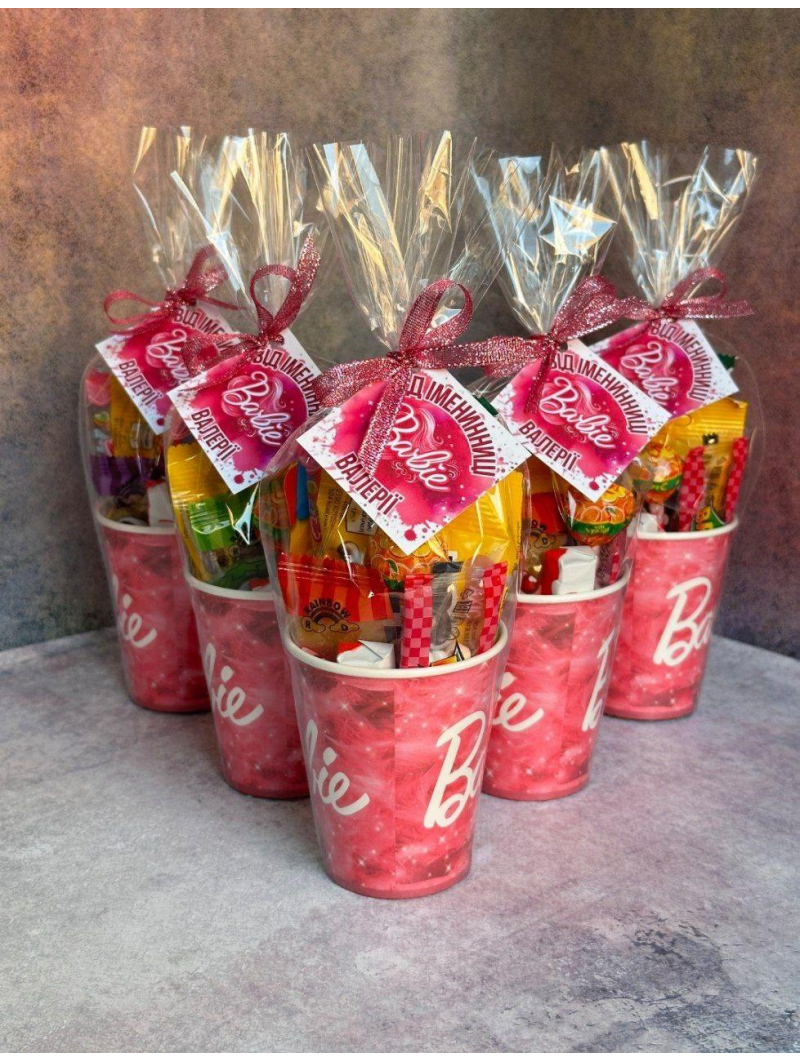 Пакунок із солодощами, подарунки для свята Пакунок із солодощами, подарунки для свята