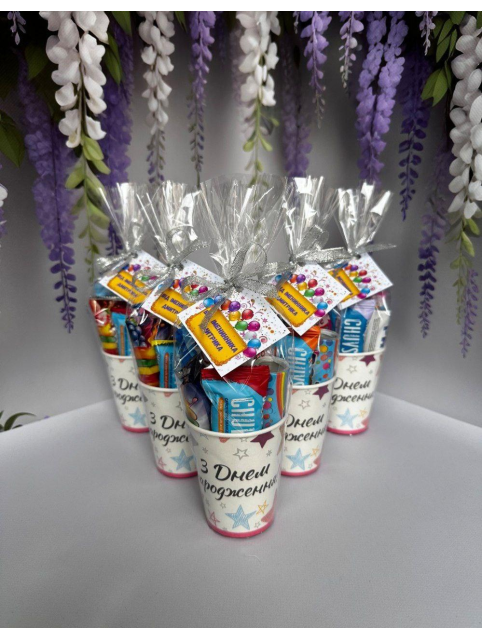 Подарунки в групу садочка